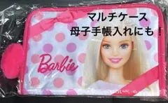 Item thumbnail for item 04852d81-2e22-4b43-aa92-1f3fea6aef30