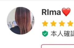 RIma❤️ 様