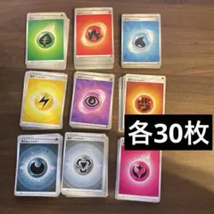 yas様 リクエスト 2点 まとめ商品
