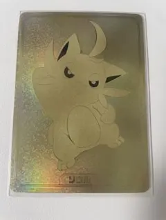 PSA10】 ツッパニャン パルワールド ソウル SSS カードゲーム - メルカリ