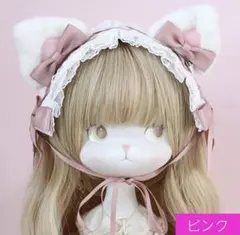 h139-3# カチューシャ 髪飾り ロリータファッション 猫耳 メイド 仮装