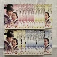 K-드라마 '왕의 여인' DVD 전권 21권 세트 (지성 주연)