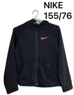 NIKE ナイキ パーカー ブラック フルジップパーカー 155/76
