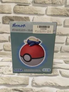 Item thumbnail for item 68272f21-9757-4345-a498-98767c3494e3