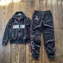 スボルメ　ジャージ　上下セット XS 140 150 くらい　女性から子供