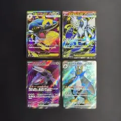 srまとめ売り　4枚