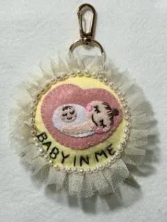 『マタニティマーク(レース・ビーズ)』 ハンドメイド フェルト キーホルダー