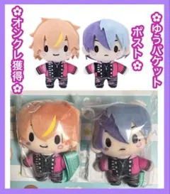 青柳冬弥 東雲彰人 ビビバス ふわぷち マスコット ぬいぐるみ