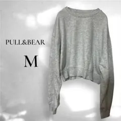 PULL&BEAR クロップドスウェット グレー 裏起毛 トレーナー M