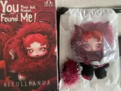 SKULLPANDA You Found Me!シリーズ ペンダントぬいぐるみ