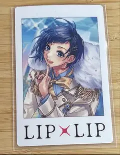 HoneyWorks LIPxLIP 勇次郎 染谷勇次郎 チェキ
