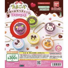 Item thumbnail for item 067110ac-e291-4aa2-ac6d-f78d9a2e2da2