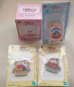 【一番くじ 】お文具といっしょ☆まとめ売りのサムネイル