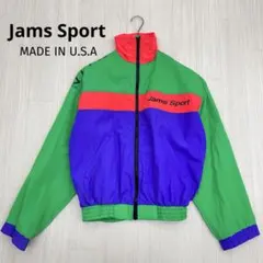 ◆ Jams Sport ヴィンテージ 古着 ナイロン ジャケット USA製