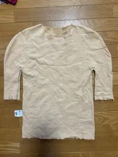 Item thumbnail for item 5af901ed-f4eb-4e64-bbb6-558cf86dc818