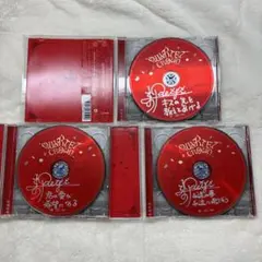 2026年最新】音也 直筆 サインの人気アイテム - メルカリ