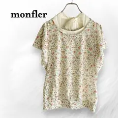 Item thumbnail for item 0c31f22e-2774-412f-8206-f9a5fa7f9fdd