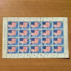 2026年最新】切手 昭和天皇の人気アイテム - メルカリ