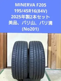 MINERVA F205 225/35R19 88Y XL 2本 - メルカリ