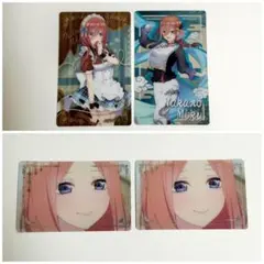 MAY プロフ必読様 リクエスト 2点 まとめ商品