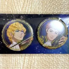 銀河英雄伝説　缶バッジ　コンサート　銀英