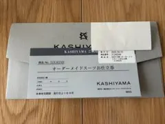 Blue Mash 限定パスステッカー - メルカリ