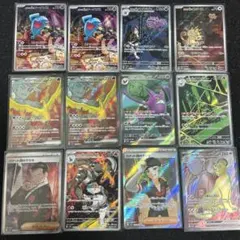 ロケット団の栄光　AR・SRまとめ売り