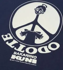2025年最新】踊ってばかりの国 tシャツの人気アイテム - メルカリ