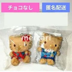 ハワイアンホースト ハローキティ ぬいぐるみ キティ ダニエル 日焼けキティ