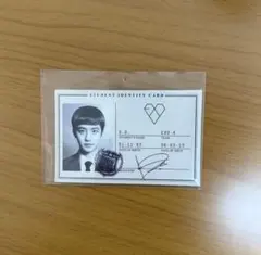 2025年最新】exo ギョンス トレカの人気アイテム - メルカリ