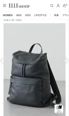 最終お値下げ⭐︎新品⭐︎IACUCCI UNISEX オルソ BP TOROリュック