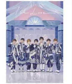 なにわ男子 1stアルバム 特典ポスター B2サイズ 1st love