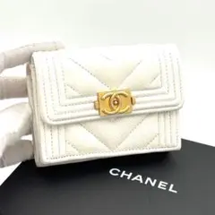 Item thumbnail for item 308af87e-77d3-4e01-90ea-173acbe8d657