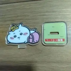 Item thumbnail for item f42335c7-5016-44d5-a671-4821031640b0