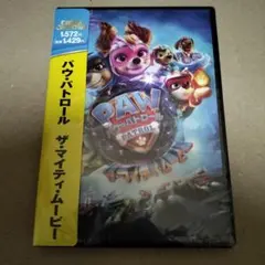 海外版アニメdvd