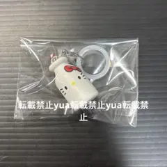ハローキティ　アメリカンデザイン　めじるしアクセサリー　ミルクVer. チャーム