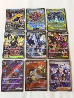 ポケモンカード sar 4枚 まとめ売り ポケモンカード SAR4枚セット まとめ売り - メルカリ