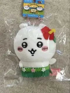 福島限定　ちいかわ　ハワイアン　ぬいぐるみ　キーチェーン　マスコット