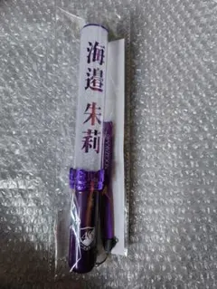 乃木坂46 海邉朱莉 個別スティックライトneoⅡ 11colors。 - メルカリ