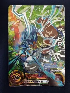 ドラゴンボールヒーローズ まとめ売り 引退品 MM-052 MM3-sec2 ドラゴンボールヒーローズ まとめ売り 引退品 MM-052 MM3-sec2