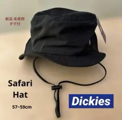 Dickiesサファリ/バケットハットBLACKブラック57~59cm