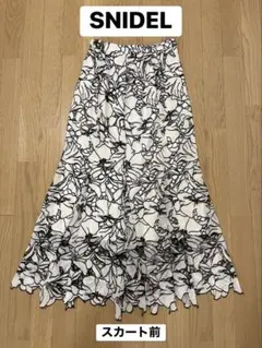 SNIDEL カッティングレースマーメイドスカート