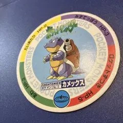 ポケットモンスター バトメン カメックス - メルカリ