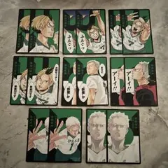 黄金川貫至 青根高伸 ハイキュー援カード