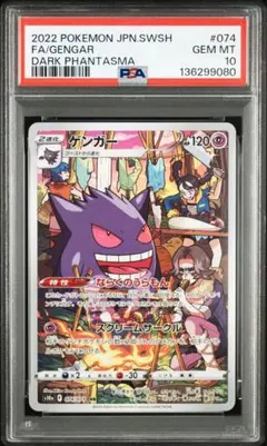 勝様 リクエスト 2点 まとめ商品