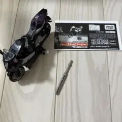 TOP TOYウルトラマン ダークルギエル 18cm 海外限定 SB51900G - メルカリ