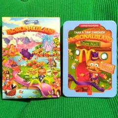 ハッピーミール