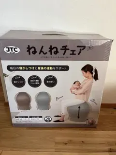 新品未開封】MTG golf core ゴルフコア バランスチェア - メルカリ