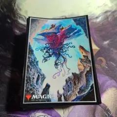 MTG 引き裂かれし永劫、エムラクール スリーブ | Mercari