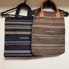 MITSUKOSHI エコバッグ 2点セット ストライプのサムネイル